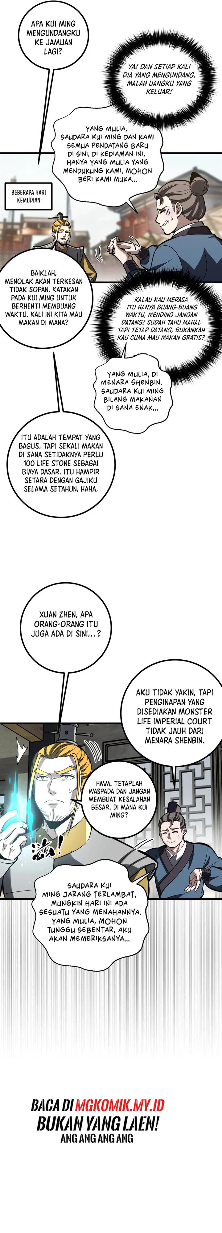 Global Gao Wu (Global Martial Arts) chapter 321